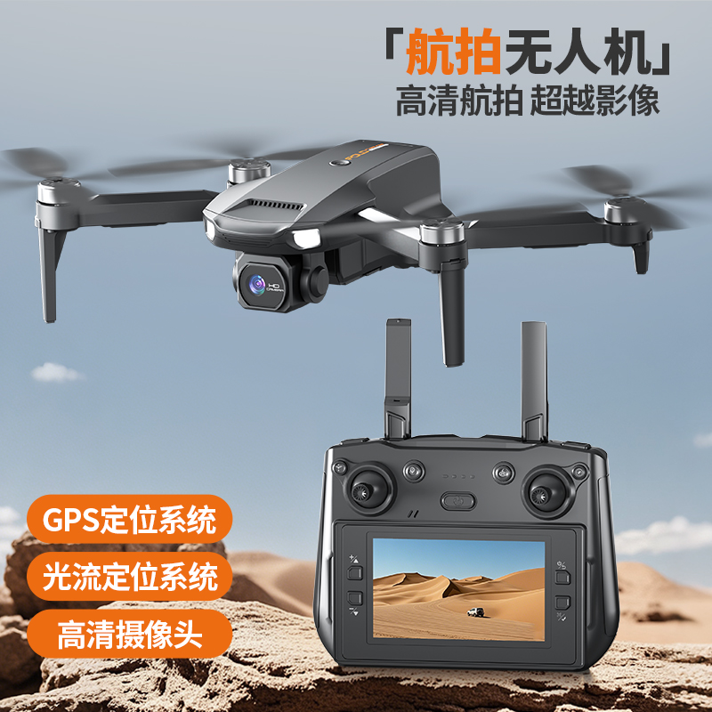 Product Photo